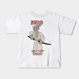 ISSHIN AASHINA Kids T-Shirt